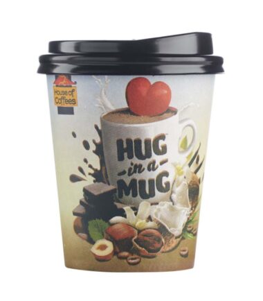 Hiam Ready To Go-C/Cappiccino